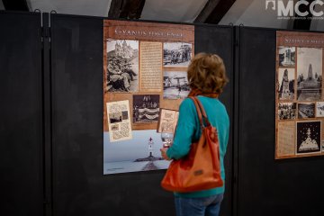 MCC-Pécs-2024-01-17-115.jpg