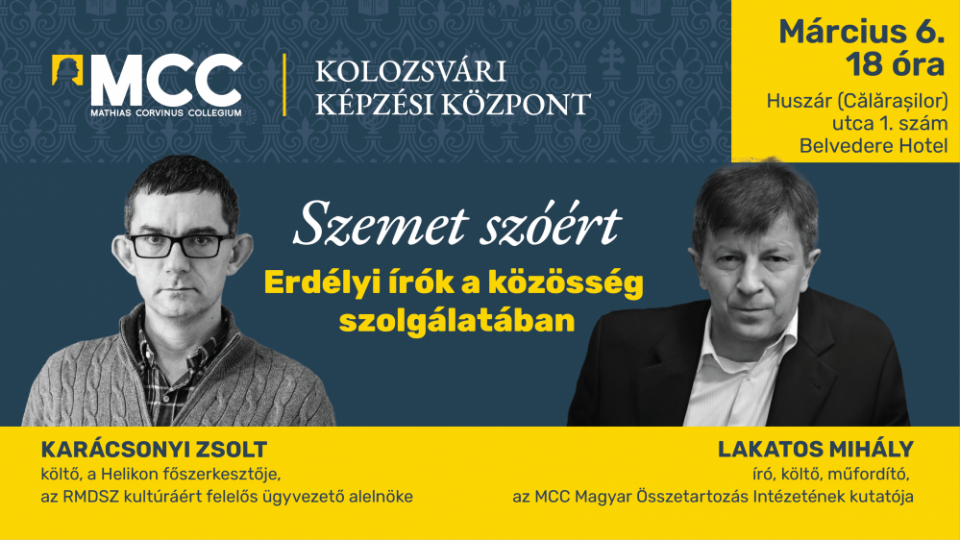meghivo.png